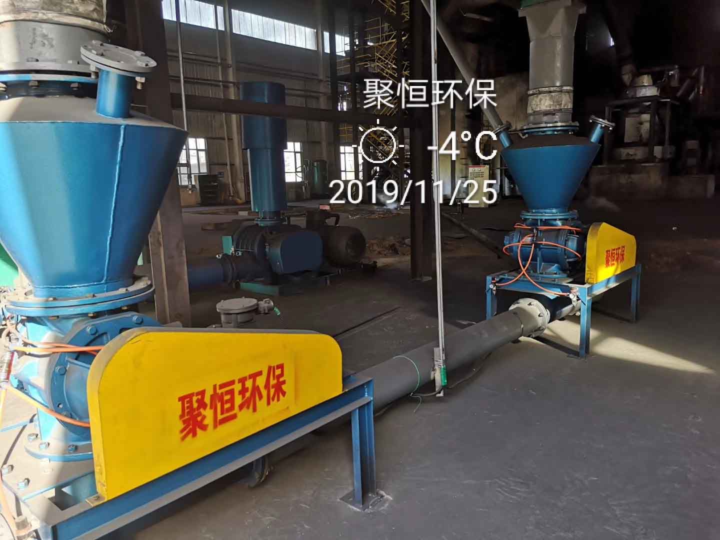 珠海某企業稀相氣力輸送系統