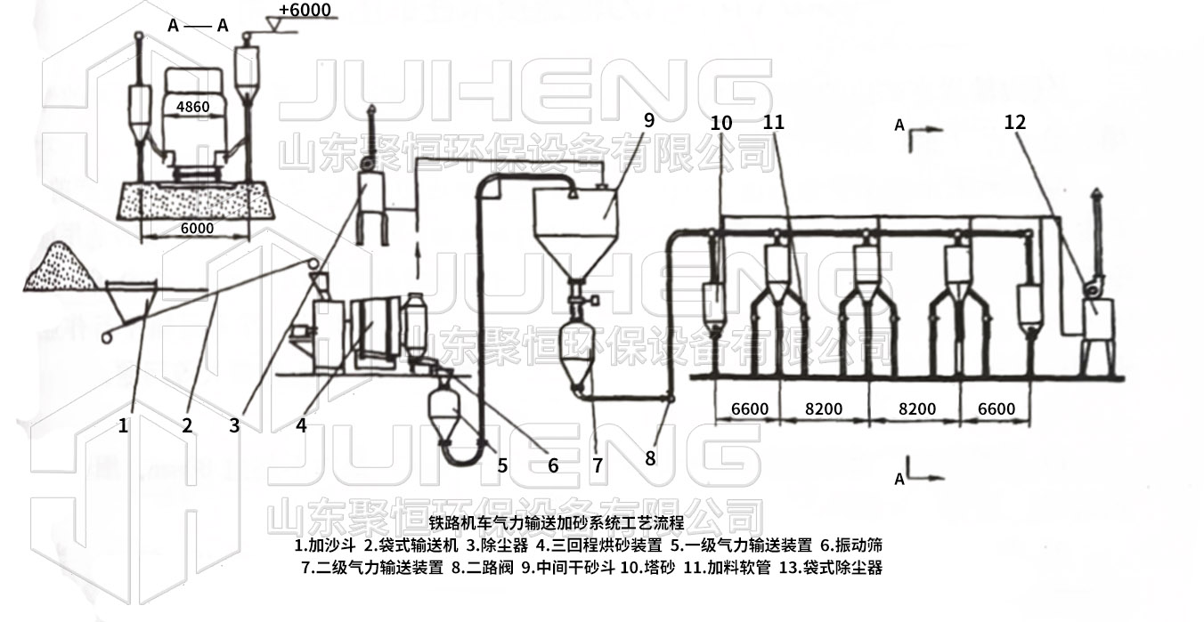 微信圖片_20220624105850.jpg 微信圖片_20220624105850.jpg
